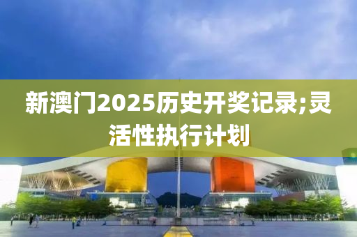 2025年3月4日 第42页