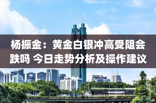 2025年3月4日 第16页
