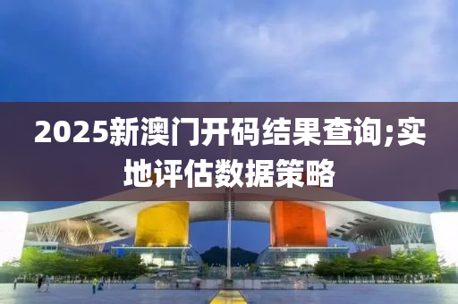 2025年3月5日 第69页