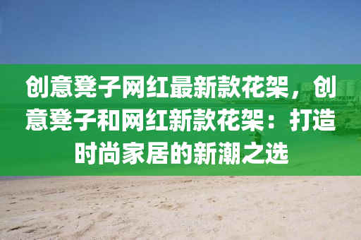 2025年3月5日 第19页