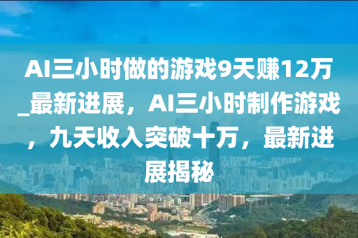 2025年3月5日 第13页