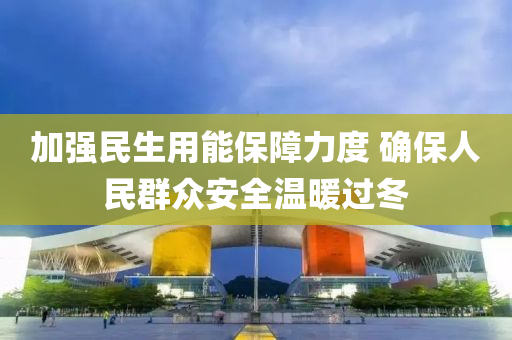 2025年3月5日 第7页
