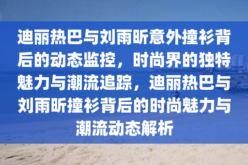 2025年3月5日 第2页