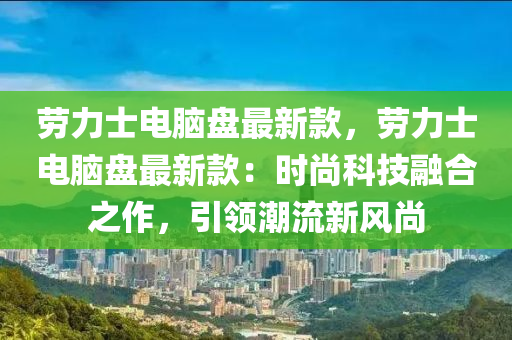 2025年3月6日 第22页