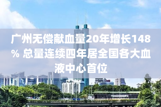 2025年3月6日 第3页