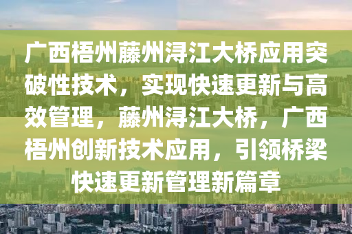 2025年3月7日 第94页