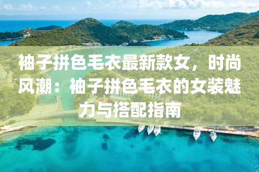 2025年3月7日 第79页