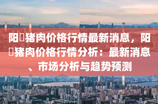 2025年3月7日 第75页