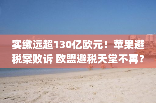 2025年3月7日 第42页