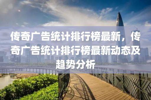 2025年3月7日 第4页