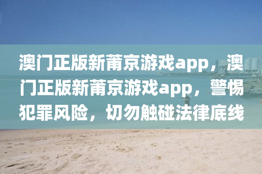 可口可乐最新广告，可口可乐全新广告解锁青春活力