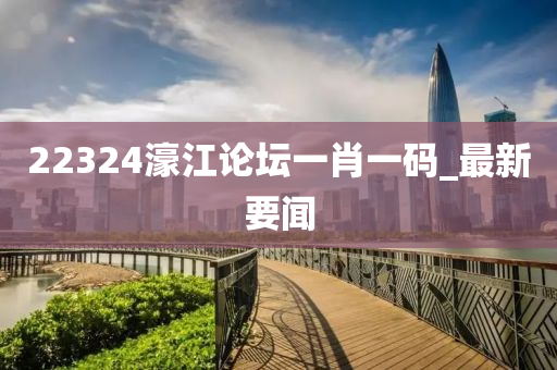 2025年3月10日 第65页