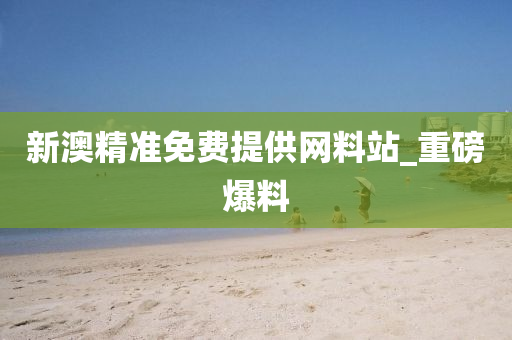 2025年3月10日 第63页