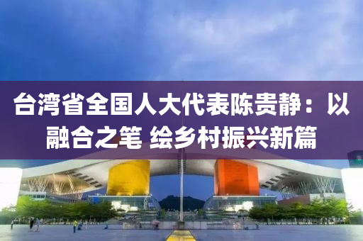 2025年3月10日 第60页