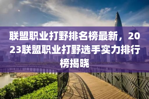 2025年3月10日 第59页