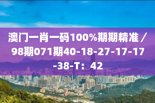 2025年3月12日 第65页