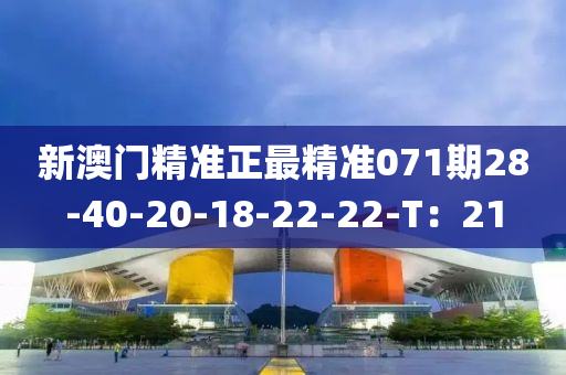2025年3月12日 第58页