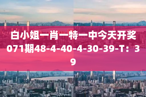 2025年3月12日 第56页