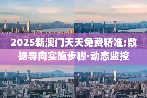 2025年3月12日 第51页