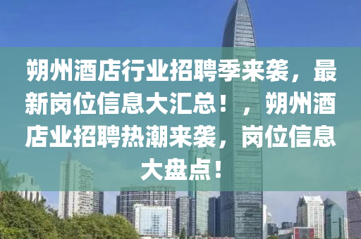 2025年3月12日 第50页