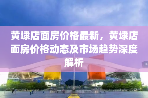 2025年3月12日 第39页