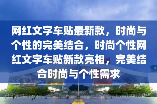 2025年3月12日 第28页