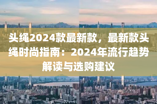 2025年3月12日 第12页