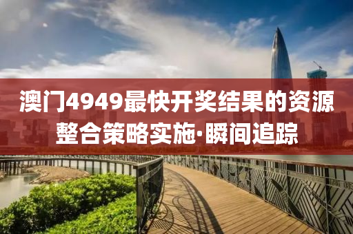 2025年3月13日 第32页