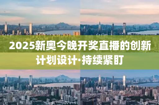 2025年3月13日 第19页