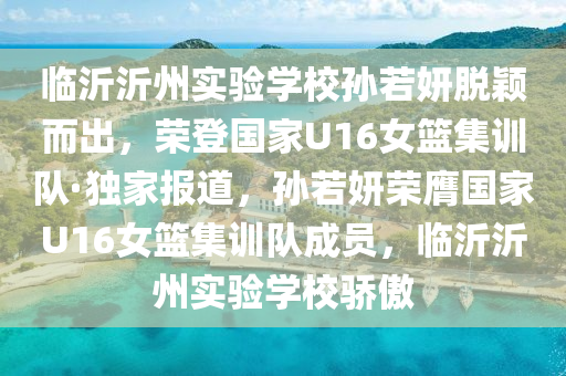 2025年3月13日 第7页