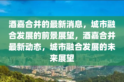 2025年3月13日 第5页