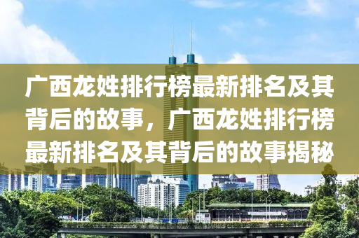 2025年3月13日 第2页