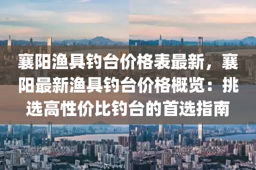 2025年3月14日 第65页