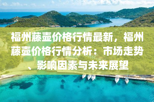 2025年3月14日 第55页