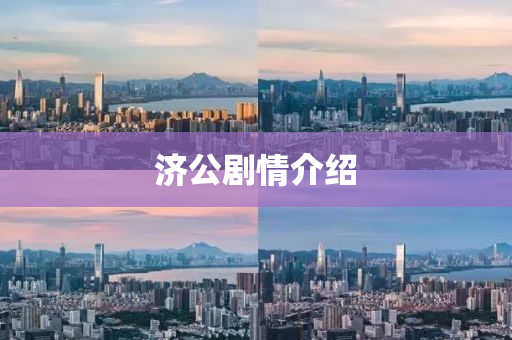 2025年3月14日 第42页