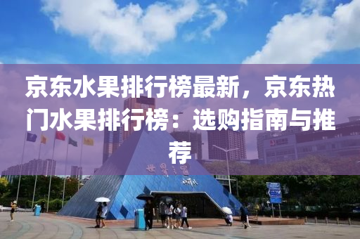2025年3月14日 第14页