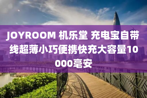 2025年3月14日 第9页