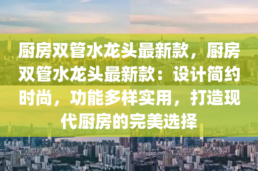 2025年3月14日 第7页