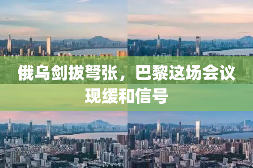 2025年3月15日 第64页