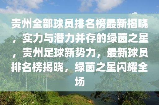 2025年3月15日 第60页