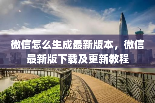 2025年3月15日 第55页