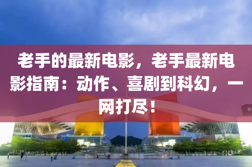2025年3月15日 第47页