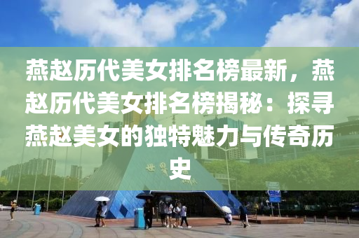 2025年3月15日 第37页