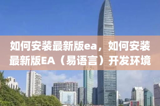 2025年3月15日 第24页