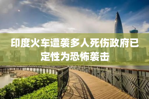 2025年3月15日 第3页
