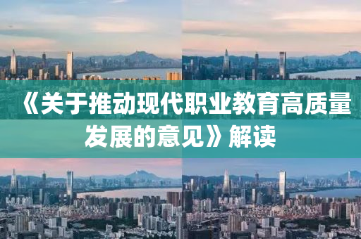 2025年3月16日 第76页
