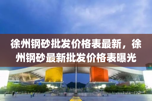 2025年3月16日 第71页