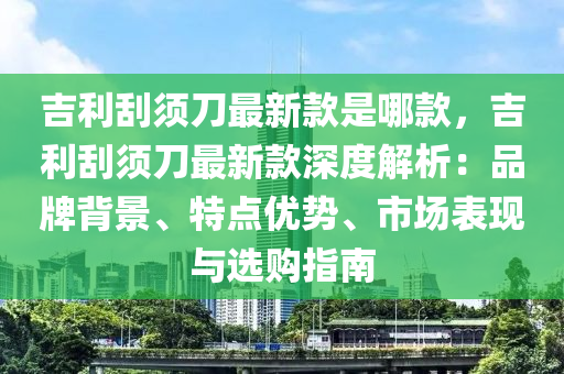 2025年3月16日 第48页