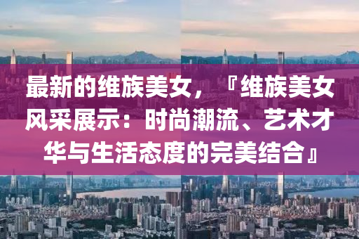 2025年3月16日 第43页