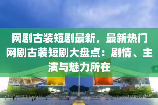 2025年3月16日 第42页